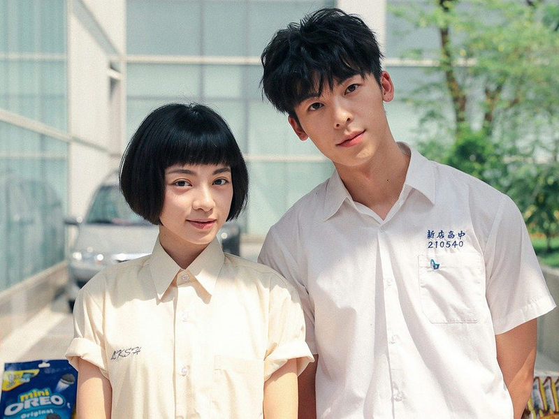 Foto 1 de Hijra in Between