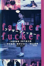 A Garota do Silêncio (Fazâfakkâ)