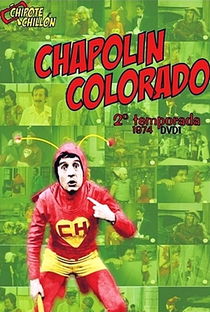 Chapolin Colorado (2ª Temporada) - Poster / Capa / Cartaz - Oficial 1