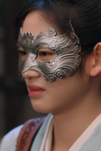 Poster de Episódio 第16集 (2024)