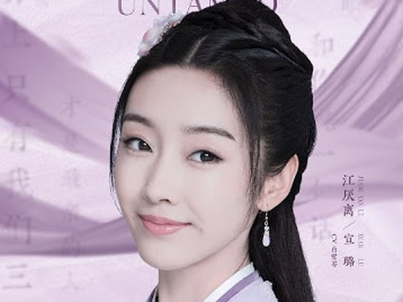 Foto 12 de Os Indomáveis