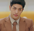 ทุกคนมีตัวตนที่แท้จริงซ่อนอยู่