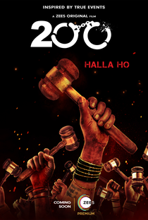 200 Halla Ho - Poster / Capa / Cartaz - Oficial 2