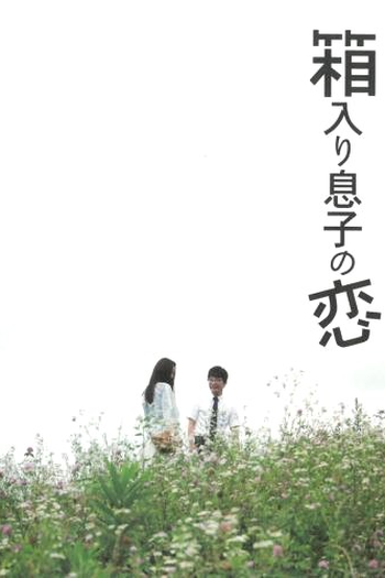  de Filme Blindly in Love (2013)