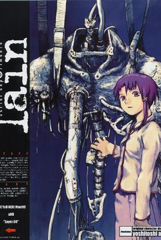 Serial Experiments Lain, 1998. : r/animebrasil