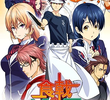 Shokugeki no Souma (1ª Temporada)