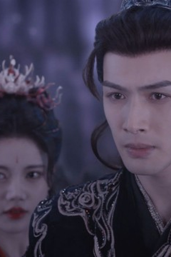 Poster de Episódio 第25集 (2025)