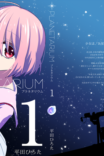  de Curta Planetarium (2016)