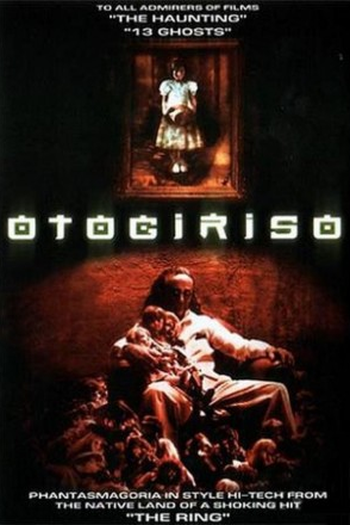  de Filme Otogiriso (2001)