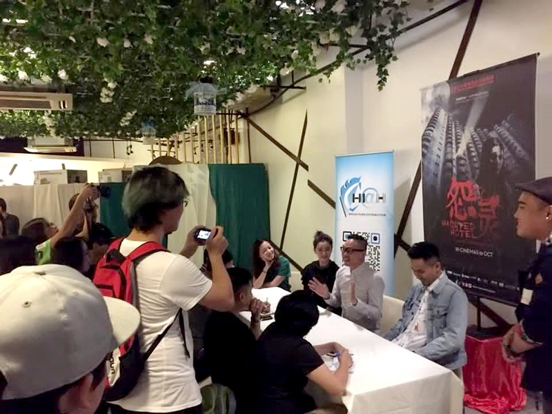 Foto 3 de Haunted Road 2