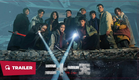 The Limbo (二十一天, 2024) || Trailer || New Chinese Movie