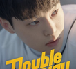 더블 플레이