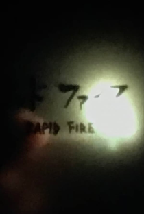 Rapid Fire - Poster / Capa / Cartaz - Oficial 1