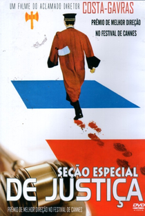 Seção Especial de Justiça - Poster / Capa / Cartaz - Oficial 7