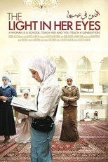 A Luz de Seus Olhos (The Light in Her Eyes)