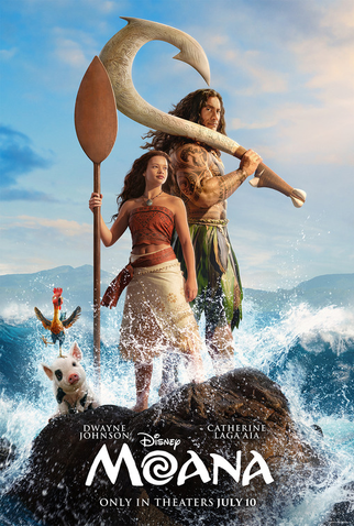 Poster 3 de Filme Moana (2026)