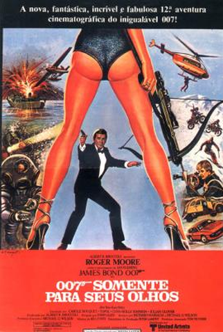 Poster 14 de Filme 007: Somente Para Seus Olhos (1981)
