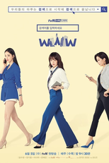 Search: WWW (Geomsaekeoreul Ibryeokhaseyo: WWW)