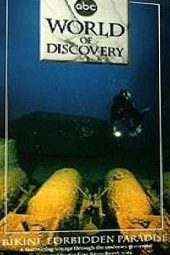  de TV (ABC) Mundo da Descoberta (1990)
