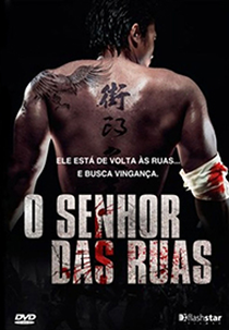O Senhor das Ruas (Jie Tou Zhi Wang)