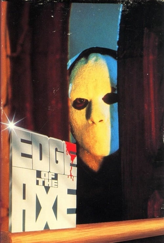 Poster 3 de Filme A Beira do Machado (1988)