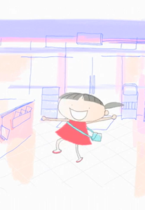 Lawson commercial by Studio Ghibli (Lawson commercial by Studio Ghibli)
