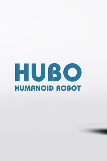 Poster de Curta Hubo (2010)