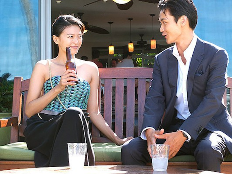 Foto 2 de Watashi no Hawaii no Arukikata