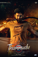 Irmão mais Novo (Thammudu)