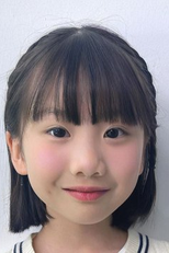 Yoo Seung A