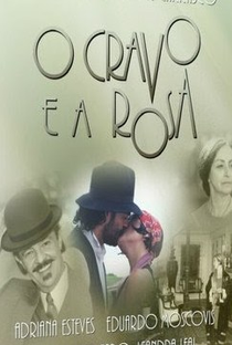 O Cravo e a Rosa - Poster / Capa / Cartaz - Oficial 2