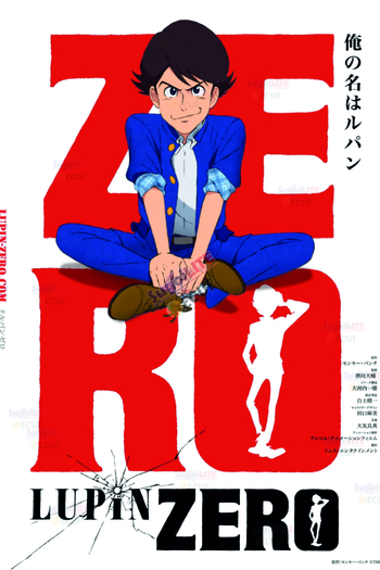  de Série Lupin Zero (2022)