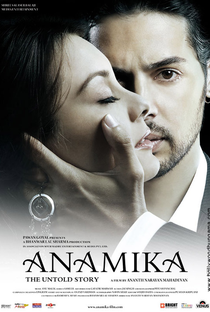 Anamika: The Untold Story - Poster / Capa / Cartaz - Oficial 4
