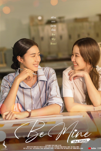  de Série Be Mine (2023)