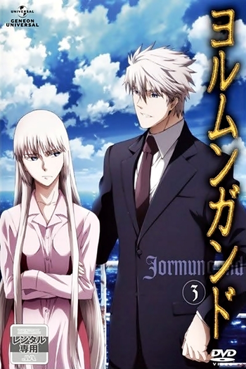  de Série Jormungand (1ª Temporada) (2012)