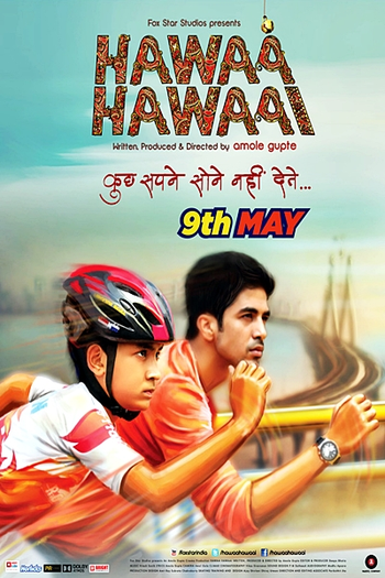  de Filme Hawaa Hawaai (2014)