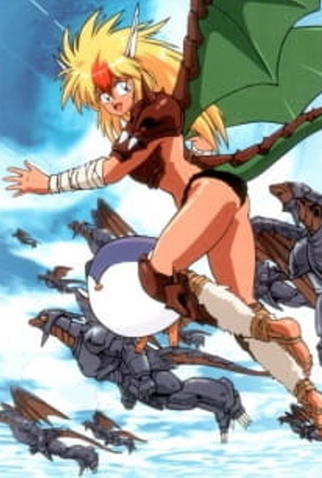 Poster 1 de Filme Capricorn (1991)