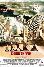 Vida Curta (Courte Vie)