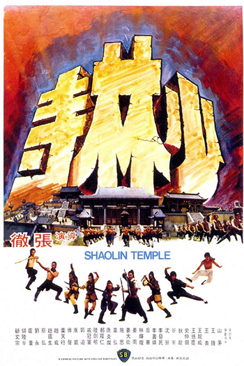  de Filme O Templo de Shaolin (1976)