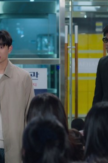 Poster de Episódio 제8회 (2021)