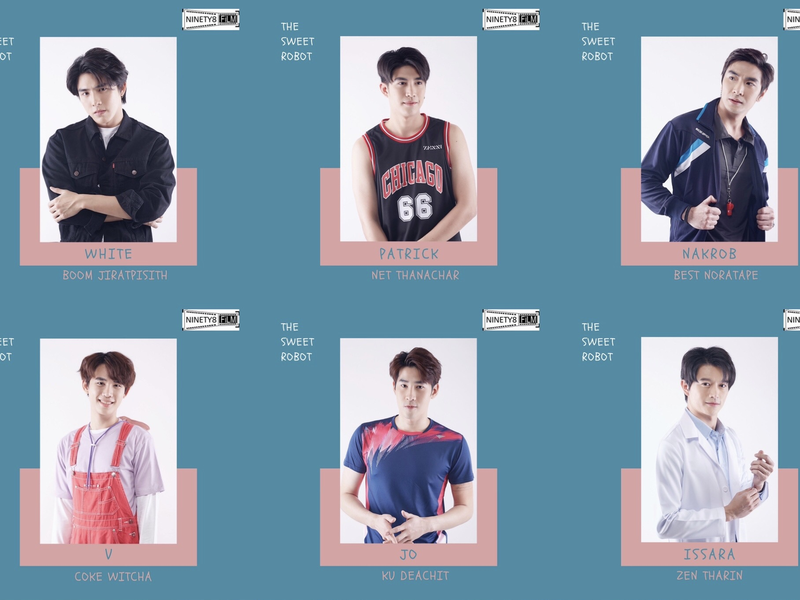 Foto 1 de The Sweet Robot