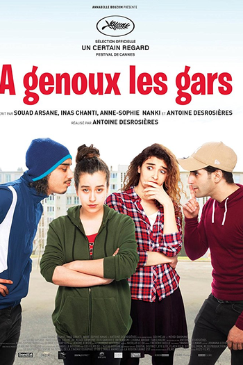 Poster de Filme Sextape - Ninguém Pode Ver (2018)