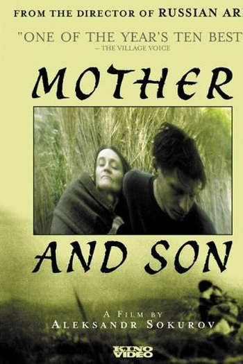  de Filme Mãe e Filho (1997)