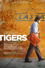 Tigers (Tigers)