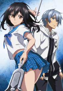 Strike The Blood (4ª Temporada) (ストライク・ザ・ブラッド IV)