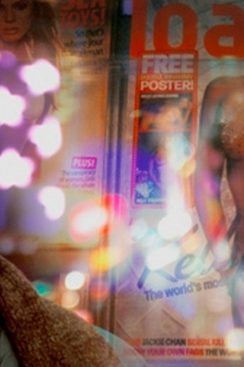 Poster de Curta Sangam (2004)