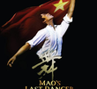 O Último Dançarino de Mao