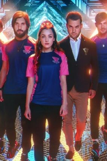 Era dos Ursos (Эра медведей)