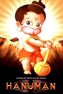 Hanuman - Poster / Capa / Cartaz - Oficial 1