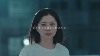 Trailer: JO1の川西拓実×桜田ひより、映画『バジーノイズ』＜Type:清澄＞＜Type:潮＞2種の特報映像【2024年5月公開】 #映画